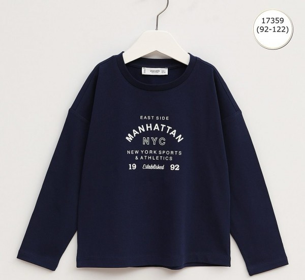 Свитшот Для Мальчика Wanex (2-3-4-5-6-7лет) 