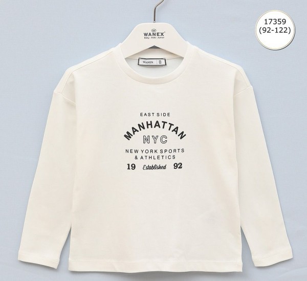 Свитшот Для Мальчика Wanex (2-3-4-5-6-7лет) 