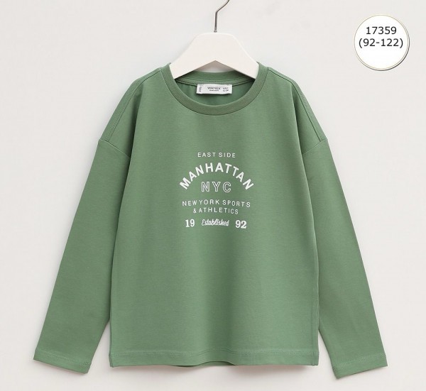 Свитшот Для Мальчика Wanex (2-3-4-5-6-7лет) 