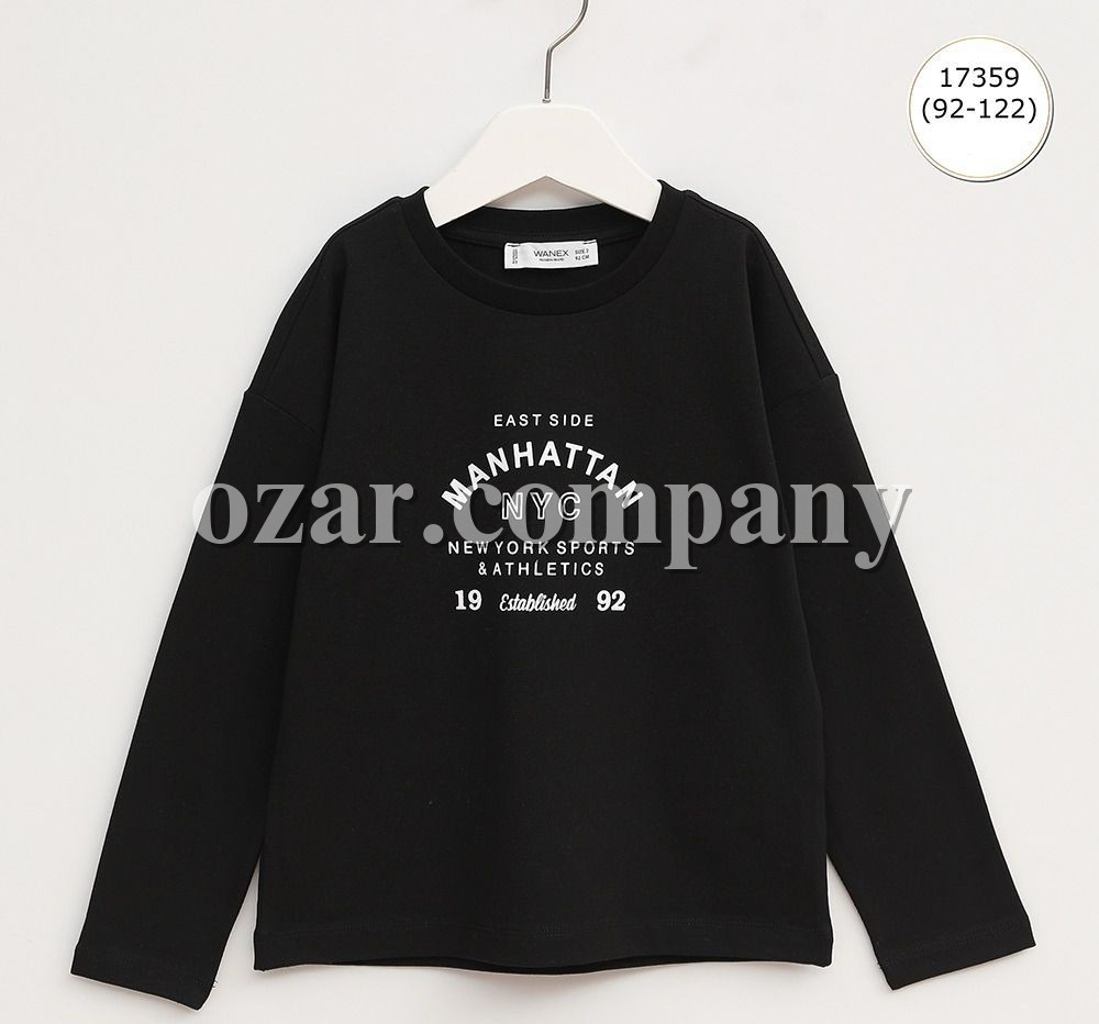 Свитшот Для Мальчика Wanex (2-3-4-5-6-7лет) 