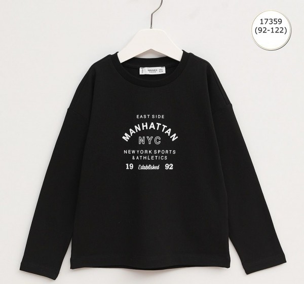 Свитшот Для Мальчика Wanex (2-3-4-5-6-7лет) 