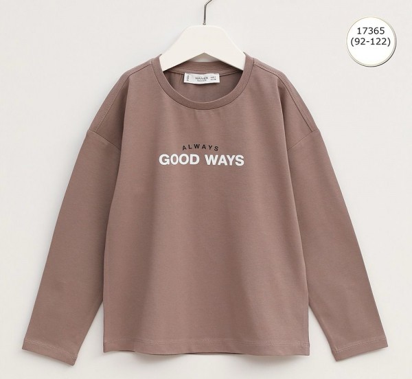 Свитшот Для Мальчика Wanex (2-3-4-5-6-7лет) 