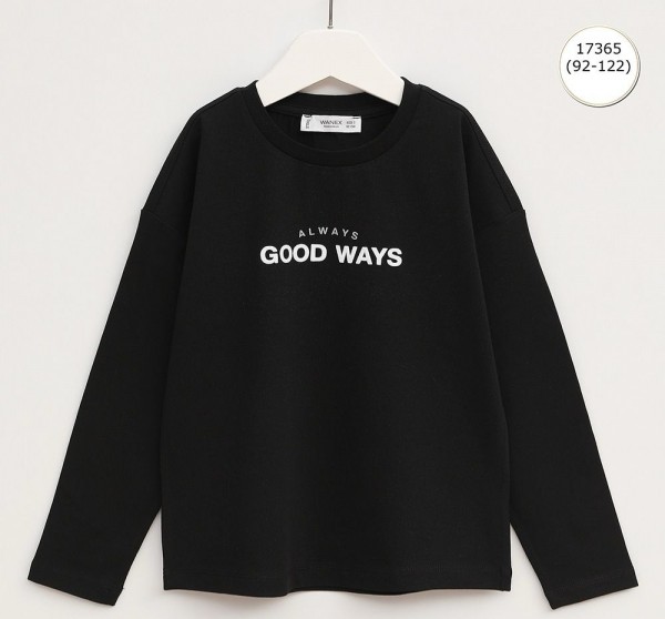 Свитшот Для Мальчика Wanex (2-3-4-5-6-7лет) 