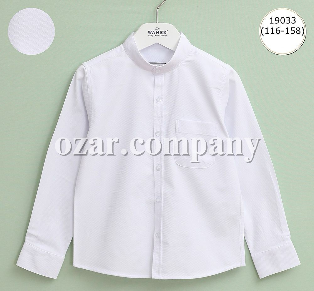 Школьная Рубашка Для Мальчика Wanex (6-7-8-9-10-11-12-13лет) 