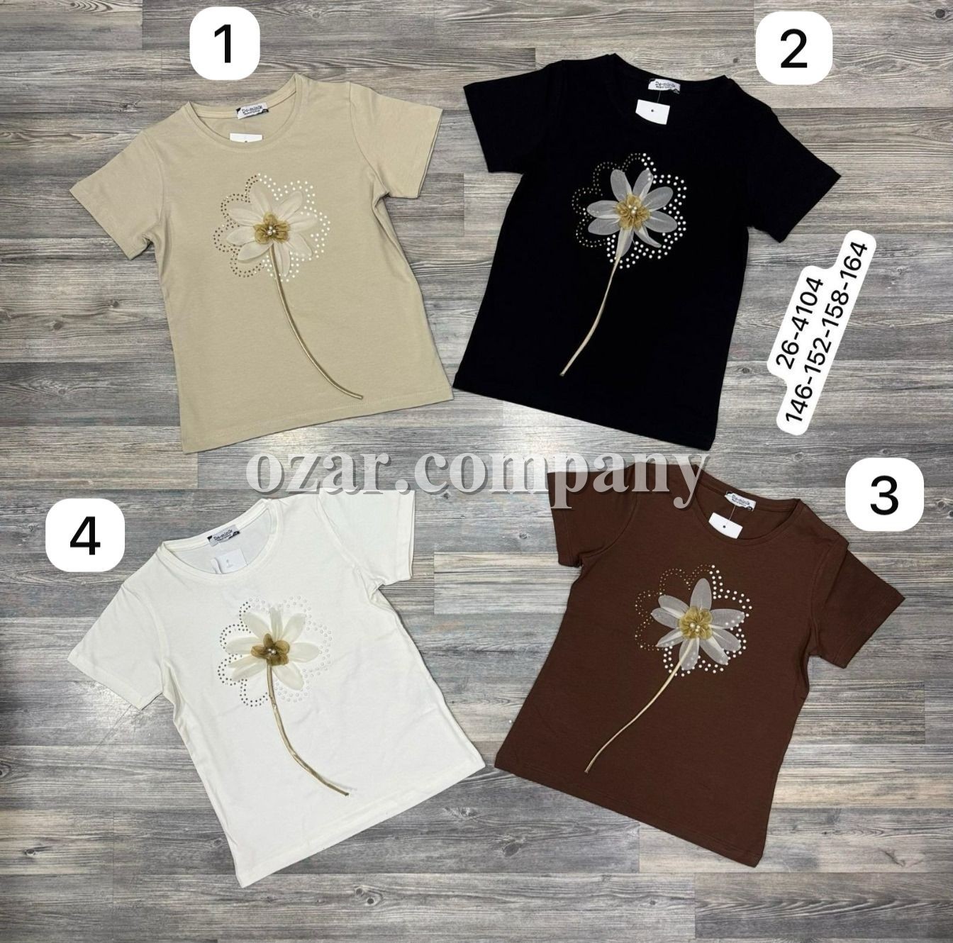 Футболка Для Девочки Do-Minik (11-12-13-14лет)