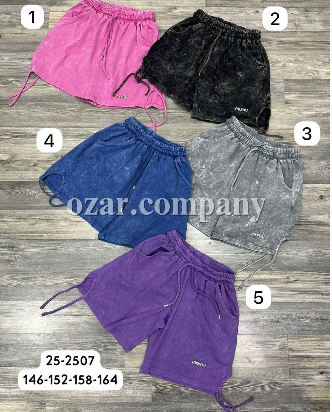 Шорты Для Девочки Do-Minik (11-12-13-14лет)