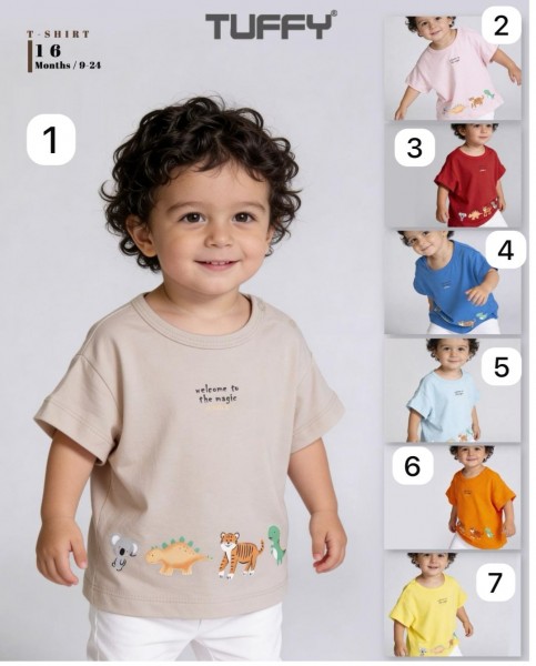 Футболка Для Мальчика Tuffy (9-12-18-24мес.)