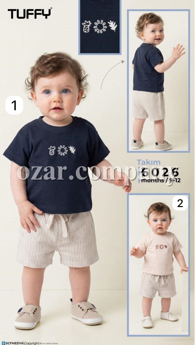 Костюм Для Мальчика Tuffy (9-12-18-24мес.)