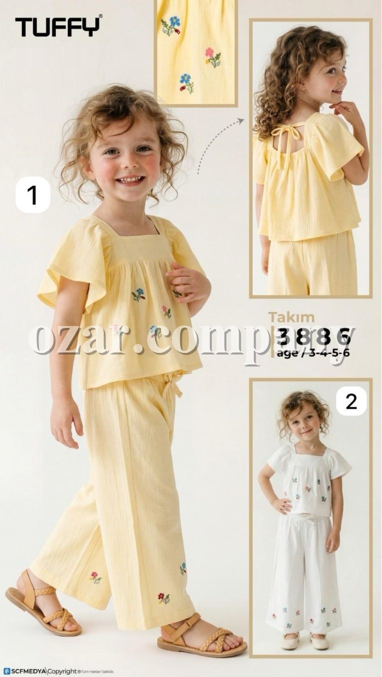 Костюм Для Девочки Tuffy (3-4-5-6лет) 