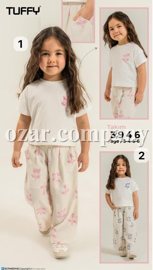 Костюм Для Девочки Tuffy (3-4-5-6лет) 