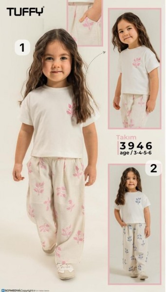 Костюм Для Девочки Tuffy (3-4-5-6лет) 