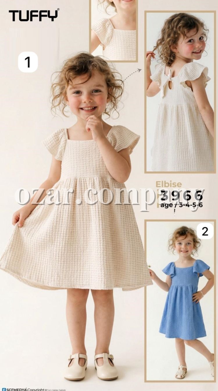 Платье Для Девочки Tuffy (3-4-5-6лет) 
