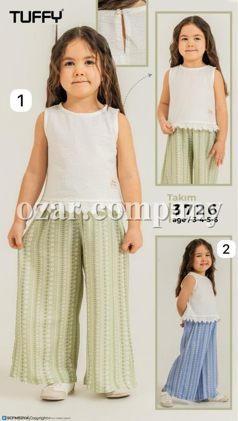 Костюм Для Девочки Tuffy (3-4-5-6лет) 