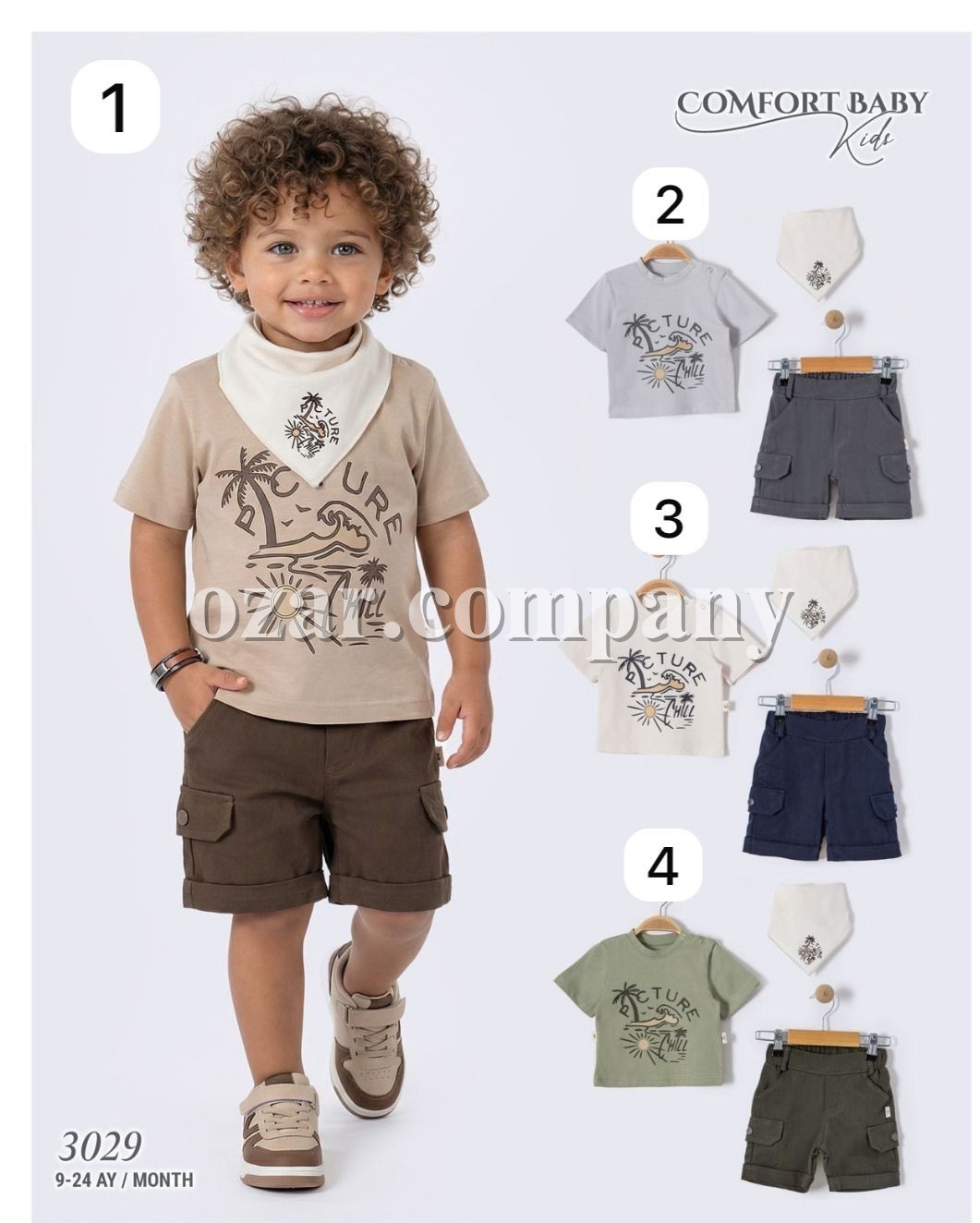 Костюм Для Мальчика Comfort Baby (9-12-18-24мес.)