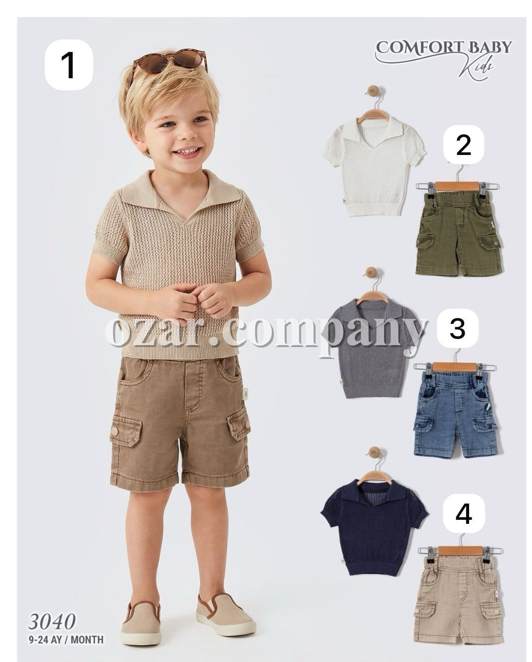 Костюм Для Мальчика Comfort Baby (9-12-18-24мес.)