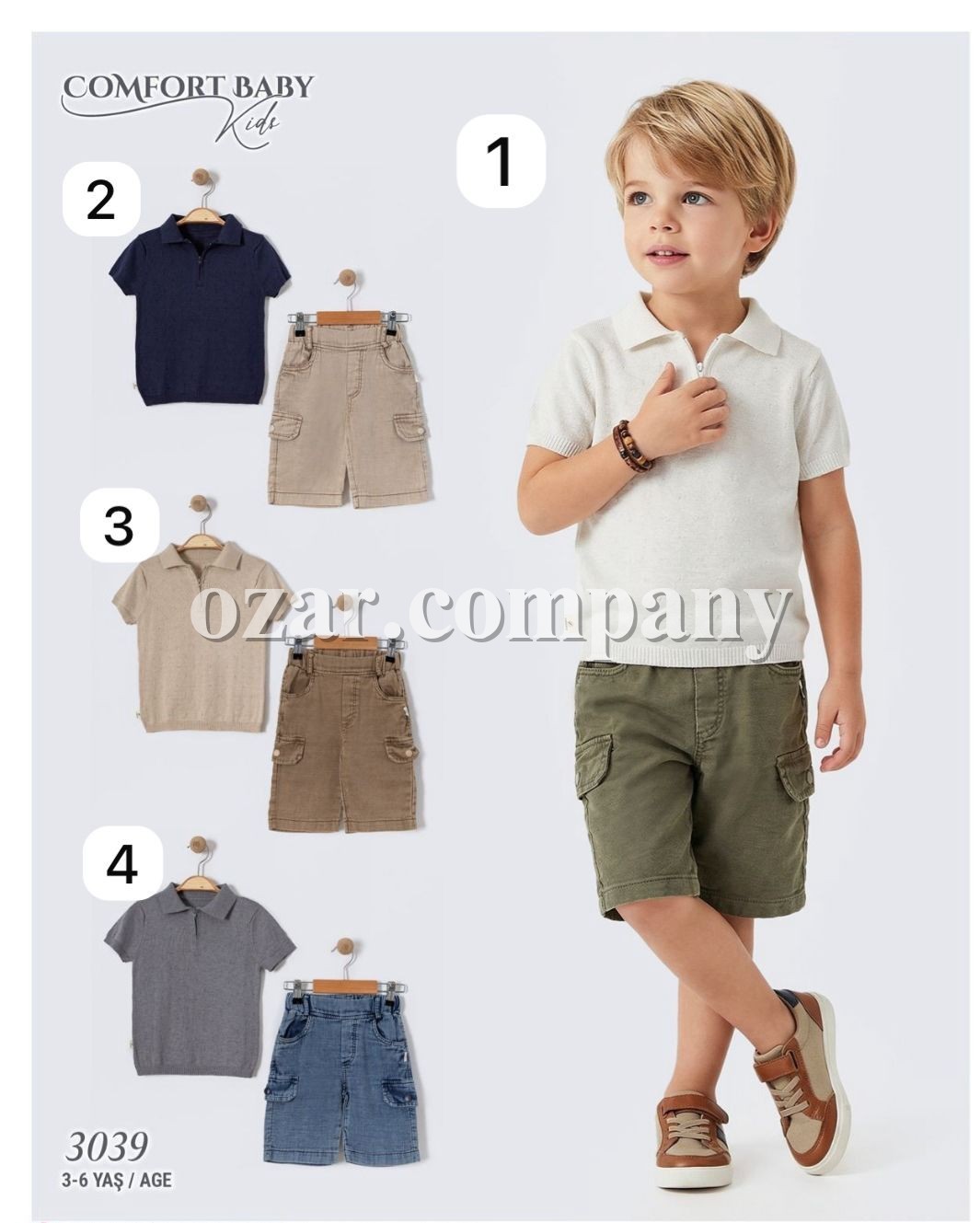 Костюм Для Мальчика Comfort Baby (3-4-5-6лет)