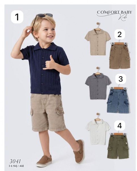 Костюм Для Мальчика Comfort Baby (3-4-5-6лет)