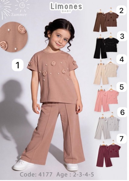 Костюм Для Девочки Limones (2-3-4-5лет)