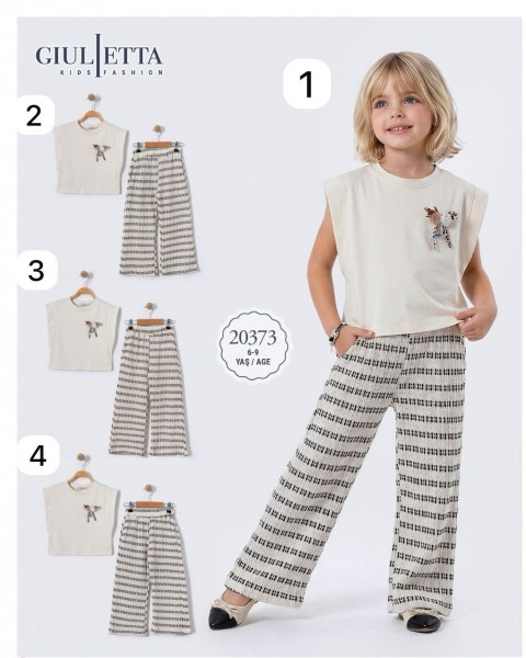 Костюм Для Девочки Giulietta (6-7-8-9лет) 