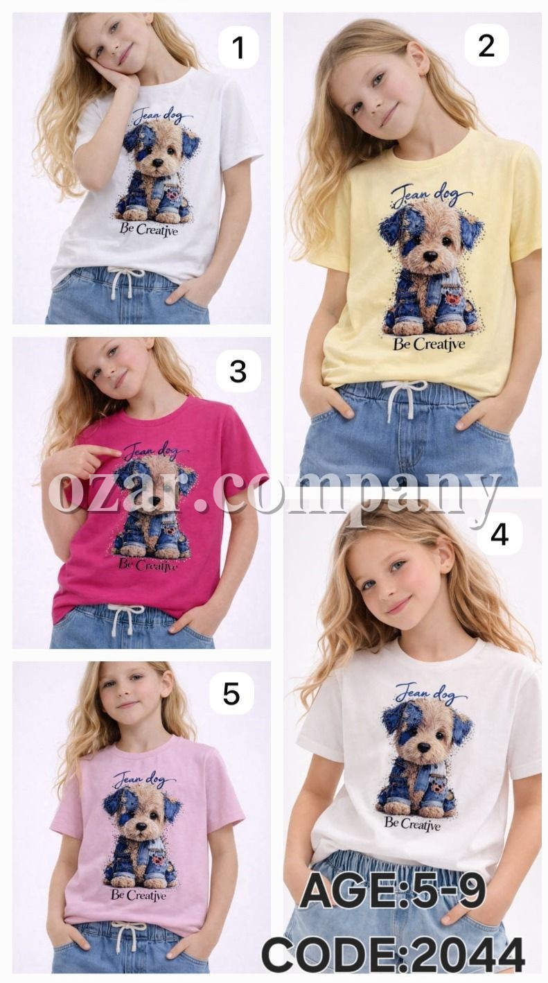 Футболка Для Девочки (5-6-7-8-9лет) 