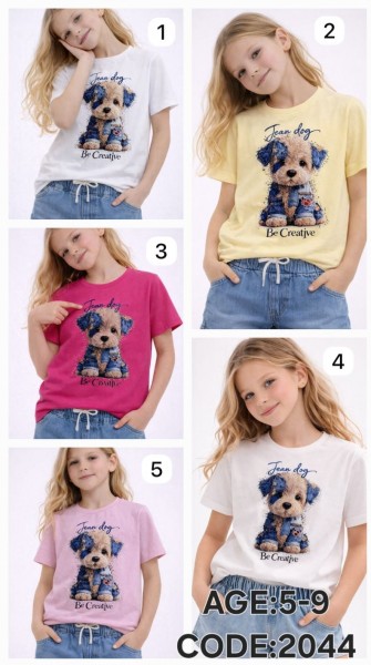 Футболка Для Девочки (5-6-7-8-9лет) 