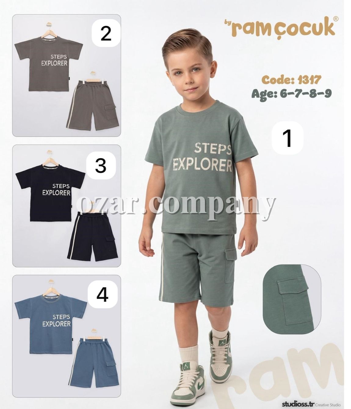 Костюм Для Мальчика Ramcocuk (6-7-8-9лет) 