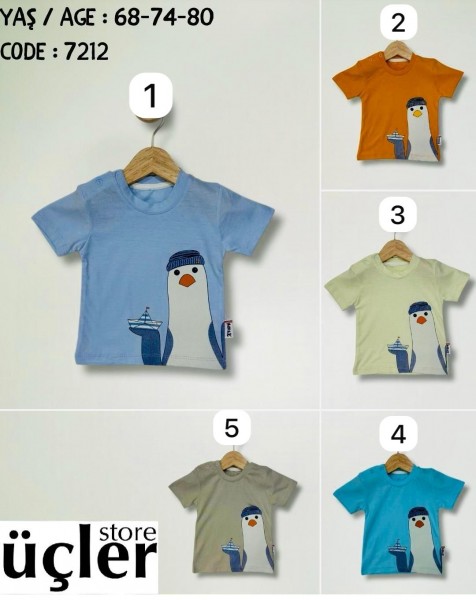 Футболка Для Мальчика Modax (6-9-12мес.)