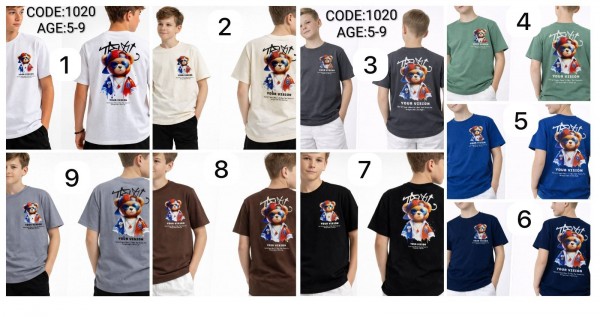 Футболка Для Мальчика (5-6-7-8-9лет)