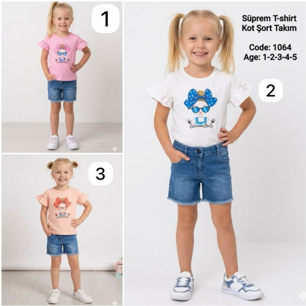 Костюм Для Девочки (1-2-3-4-5лет) 