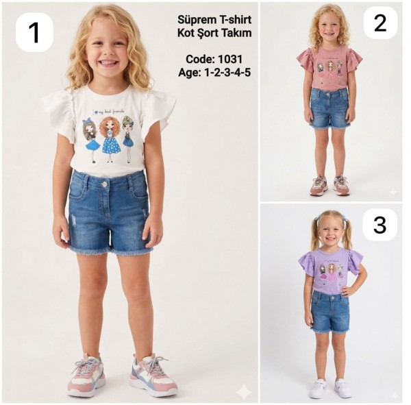 Костюм Для Девочки (1-2-3-4-5лет) 