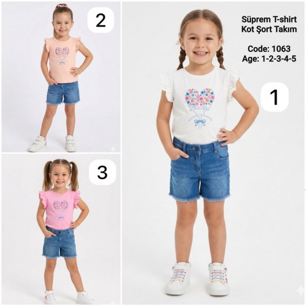 Костюм Для Девочки (1-2-3-4-5лет) 