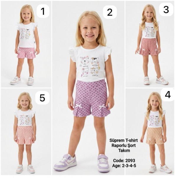 Костюм Для Девочки (2-3-4-5лет)