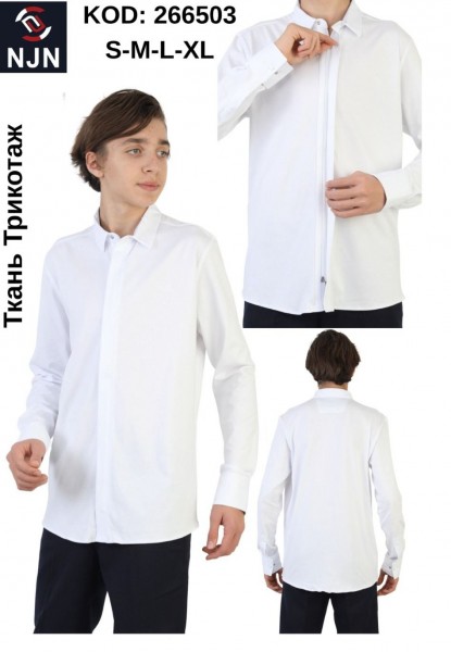 Школьная Рубашка Трикотаж Для Мальчика Nujen (14-15-16-17лет) 