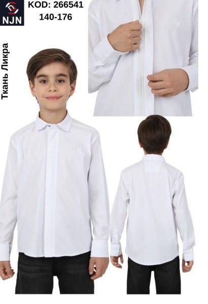 Школьная Рубашка Ликра Для Мальчика Nujen (10-12-14-16лет) 