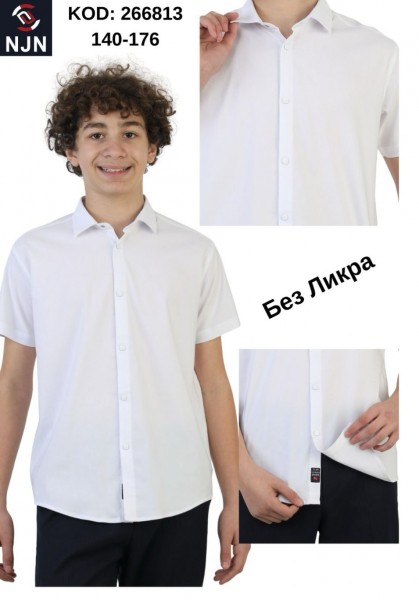 Школьная Рубашка Для Мальчика Nujen (10-12-14-16лет) 