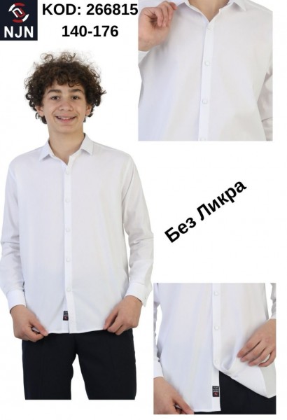 Школьная Рубашка Для Мальчика Nujen (10-12-14-16лет) 