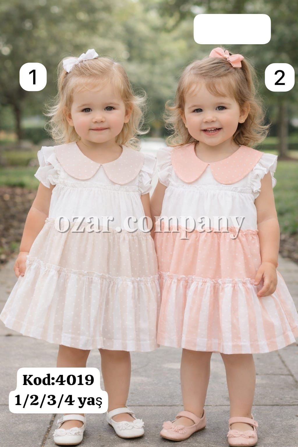 Платье Для Девочки Akkon (1-2-3-4лет) 