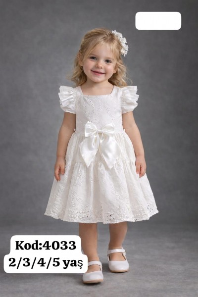 Платье Для Девочки Akkon (2-3-4-5лет)