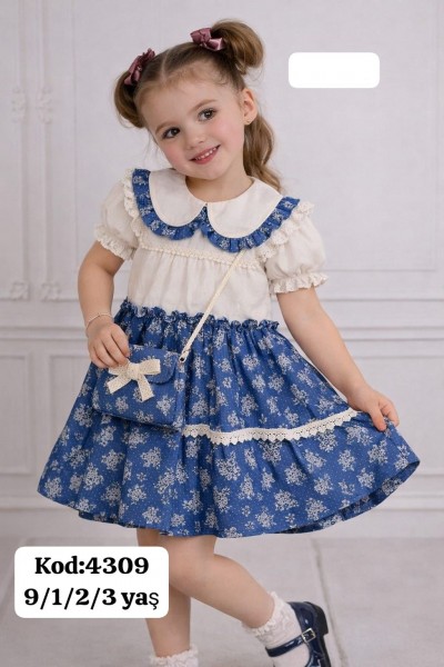 Платье Для Девочки Akkon (9-12-24-36мес.)