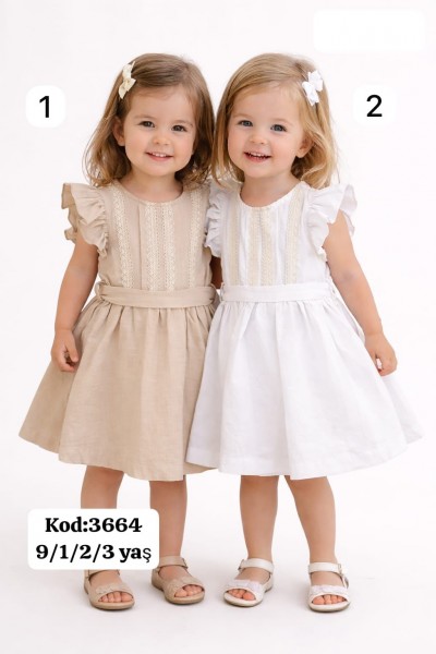 Платье Для Девочки Akkon (9-12-24-36мес.)