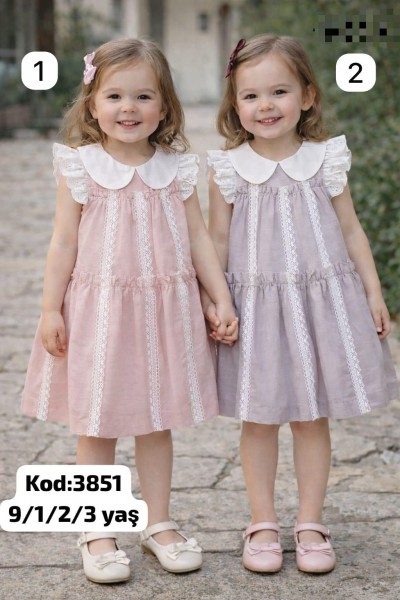 Платье Для Девочки Akkon (9-12-24-36мес.)