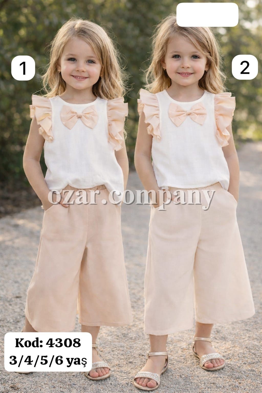 Костюм Для Девочки Akkon (3-4-5-6лет) 