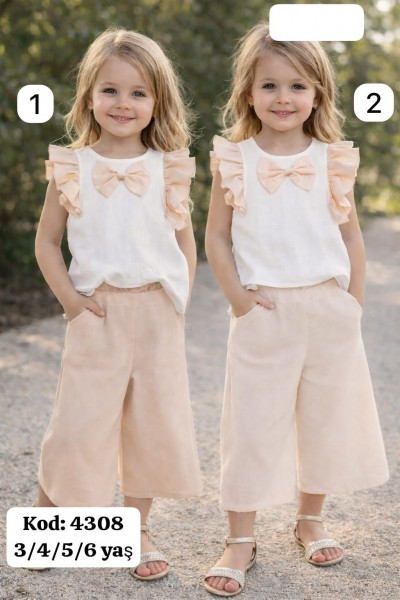 Костюм Для Девочки Akkon (3-4-5-6лет) 