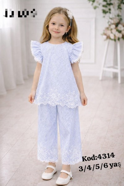 Костюм Для Девочки Akkon (3-4-5-6лет) 