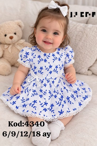 Платье Для Девочки Akkon (6-9-12-18мес.)