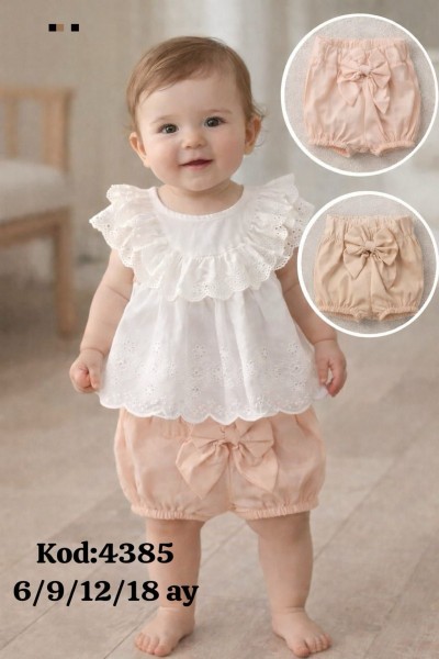 Костюм Для Девочки Akkon (6-9-12-18мес.)