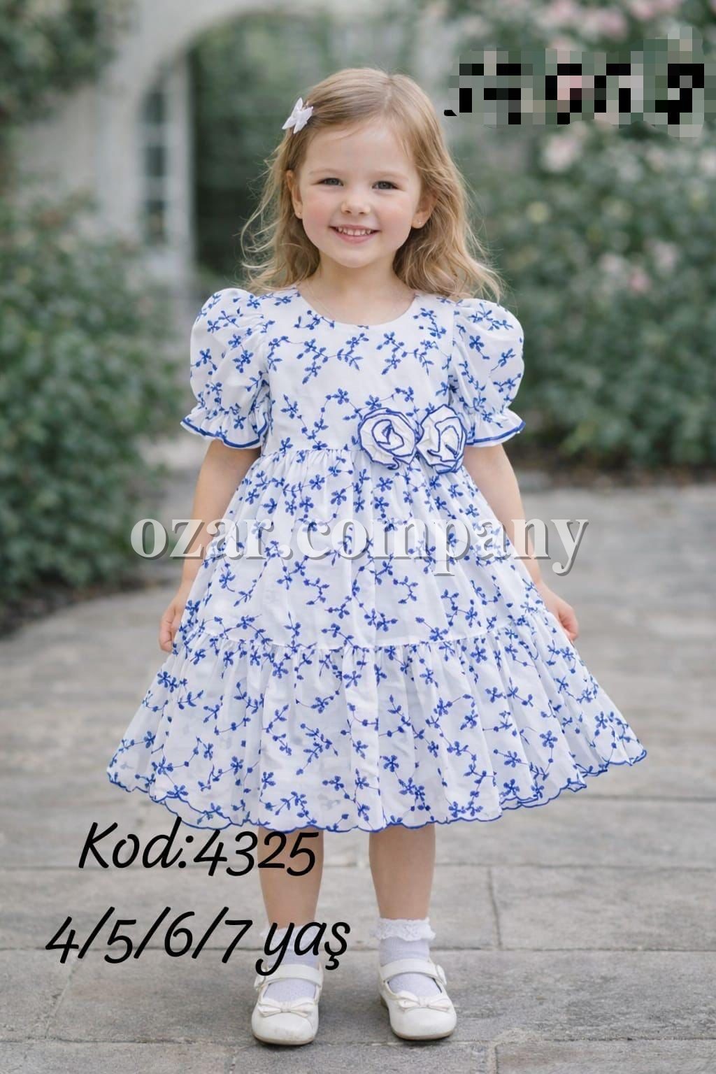 Платье Для Девочки Akkon (4-5-6-7лет) 