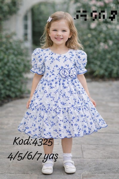 Платье Для Девочки Akkon (4-5-6-7лет) 