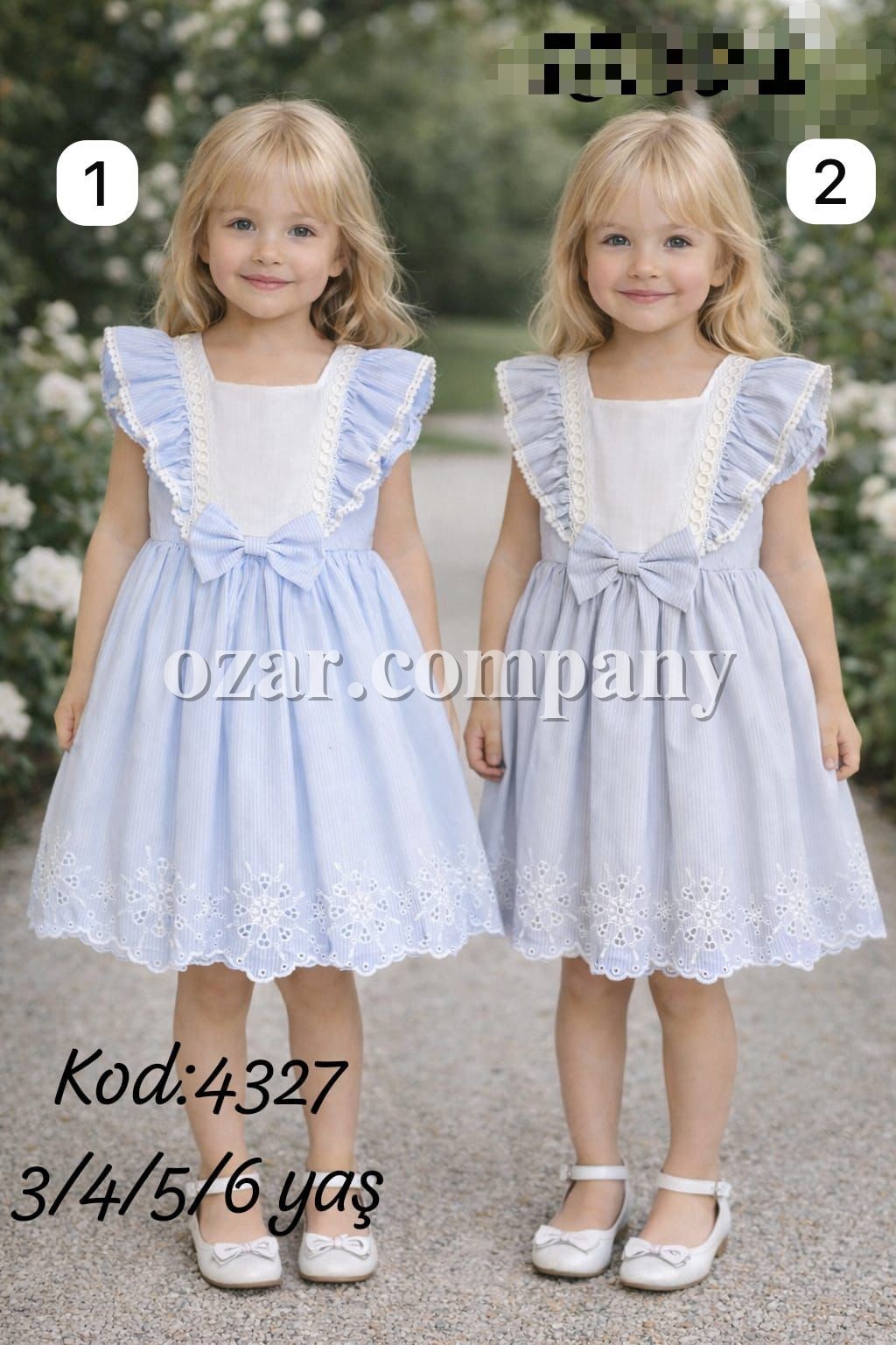 Платье Для Девочки Akkon (3-4-5-6лет) 