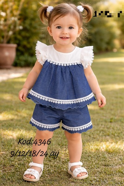 Костюм Для Девочки Akkon (9-12-18-24мес.)